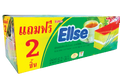 Euro Ellse Pandan Layer Cake