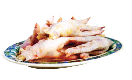 Fro Chicken Feet
Fro