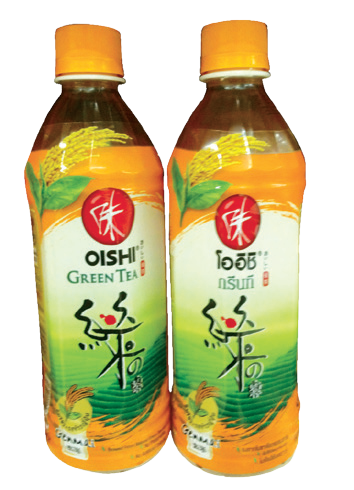 GreenTea
Gemmai Flavor