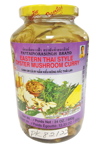 PK Eastern Thai Style Oyster Mushroom Curry