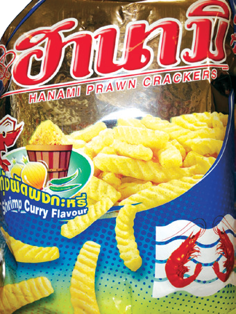 Hanami Prawn Cracker Curry Flavor