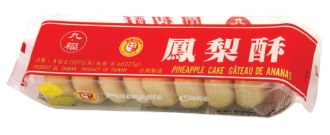 NiceChoice
 Pineapple Cake