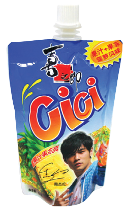 Cici Pineapple Jelly Juice