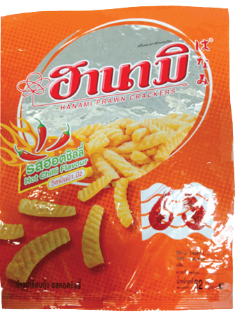 Hanami Prawn Cracker (Hot Chili Flavour)