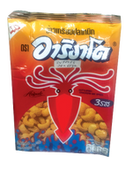 Arigato Cuttle Fish Cracker (Spicy)