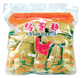 Dried Canton egg Noodle (S)