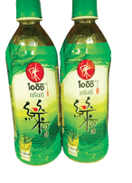 GreenTea
W/Original Flavor