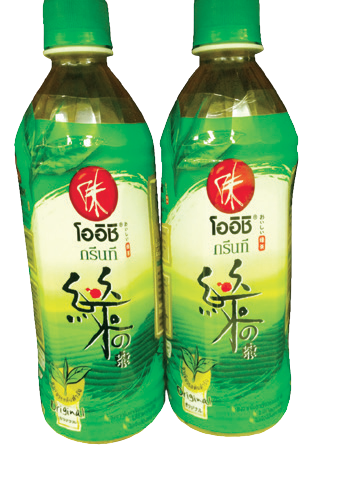 GreenTea
W/Original Flavor