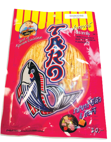 Taro BBQ Kimchee