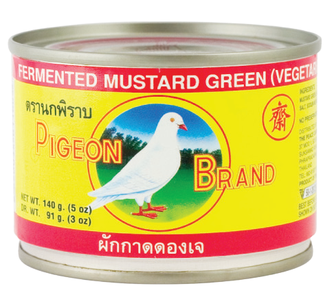 Pigeon Fermented Mustard Green (Yellow)