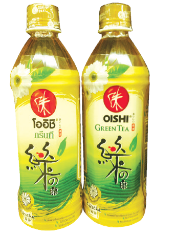 GreenTea
W/HoneyLemon Flavor