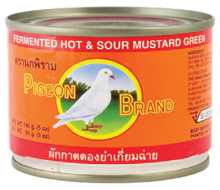 Pigeon Fermented Hot and Sour Mustard Green
