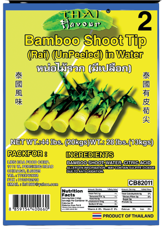 Can BB shoot tip unpeel. (Thailand )
