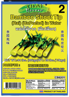 Can BB shoot tip unpeel. (Thailand )