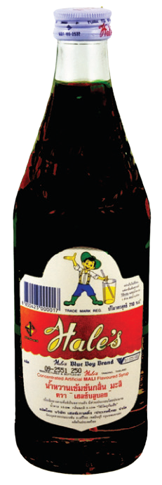 Blue Boy Hale’s Red Syrup