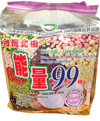 Energe 99 Biscuits Snack Bar (Taro)