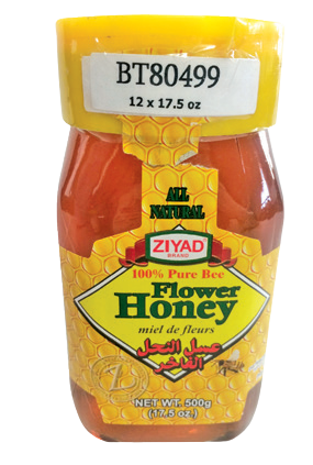Pure Honey in Jar
