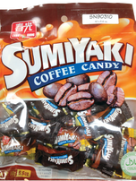 Sumiyaki Coffee Candy