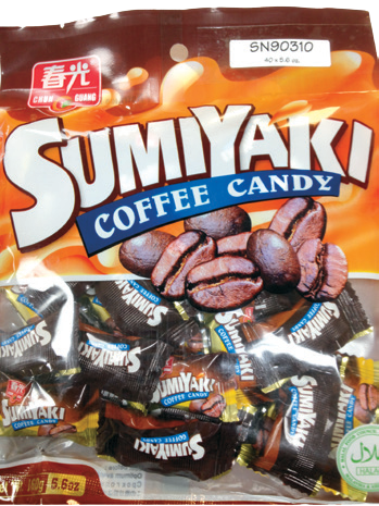 Sumiyaki Coffee Candy