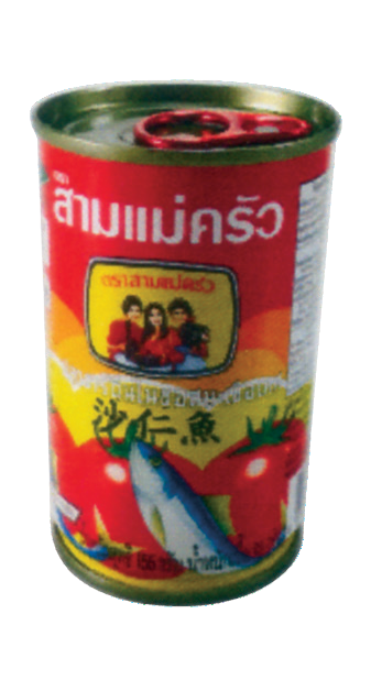 Three lady Cooks
Sardine in Tomato Sauce