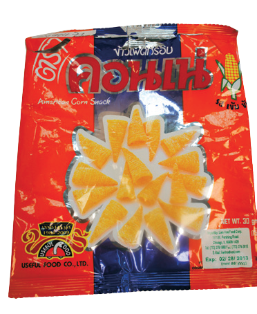 American Corn Snack