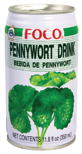 FOCO Pennywork Drink