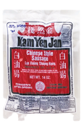 KamYenJan Chinese
Style Sausage