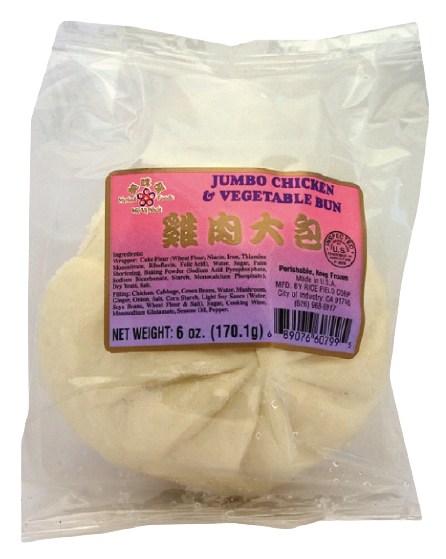 Myriad Foods Jumbo
Chicken And Veg Bun