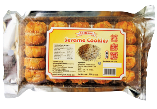 Ae Sesame Cookies