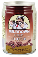 King Car Mr.Brown
Coffee in Tin