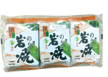 Dried seaweed ready to eat