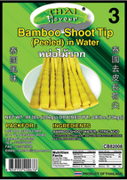 Can Bb shoot tip peel. 44 lbs (Thailand )