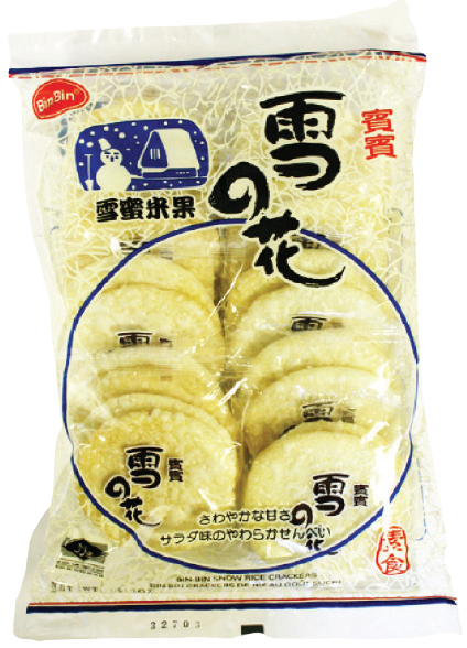 Binbin Snow Rice Crackers
