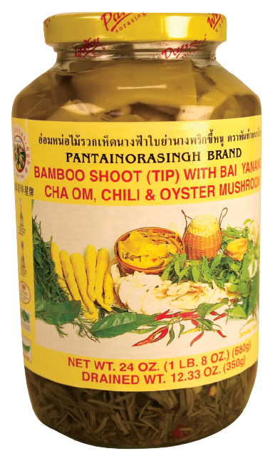Bamboo Shoot (Tip) with Bai Yanang Cha Om, Chili & Oyster Mushroom