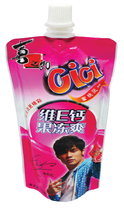 Cici Peach Jelly Juice