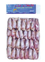 GB Fro Ca Chot
‘Pla Kra Yang’