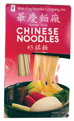 Chinese Noodle #3