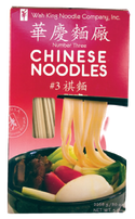 Chinese Noodle #3