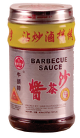 Bull Head Barbeque Sauce (S)