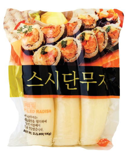 Korean Pickled Radish ‘Yellow” (Sushi)