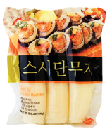 Korean Pickled Radish ‘Yellow” (Sushi)