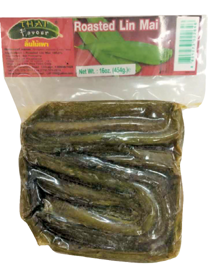 Fro Roasted Lin Mai (roll)