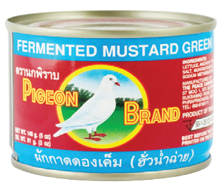Pigeon Fermented Mustard Green (Purple)