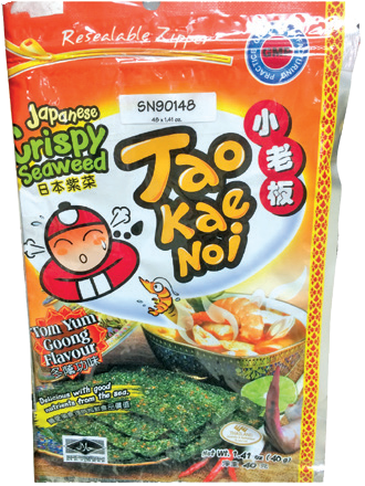 Japanese Crispy Seaweed (Tom Yam)