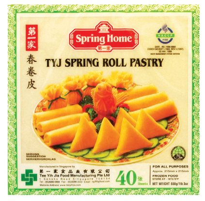 TYJ Spring Roll Pastry
(8.5”) Green
