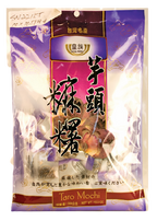 T W Taro Mochi