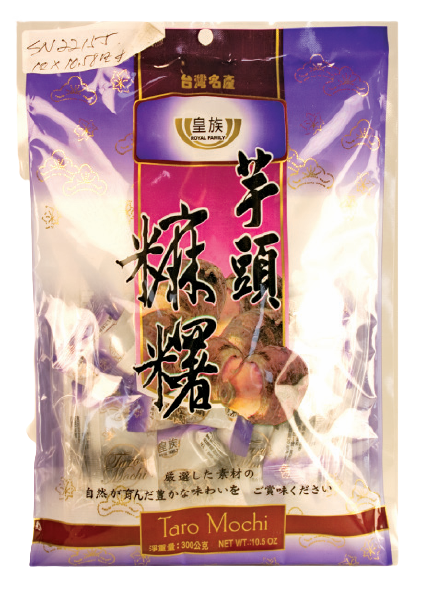 T W Taro Mochi