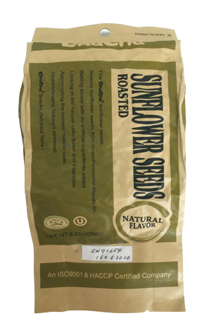 Sunflower seed roasted
 natural flavor