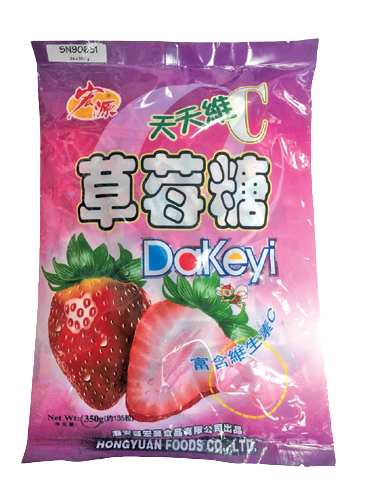 Strawberry Candy
