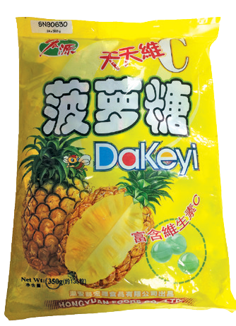 Pinneaple Candy